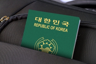 여권 재발급, 이제는 편하게 집에서 하세요